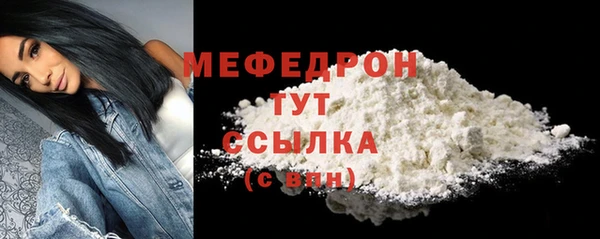 экстази Инта