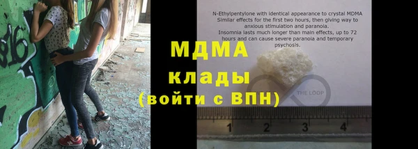 прущая мука Каменка