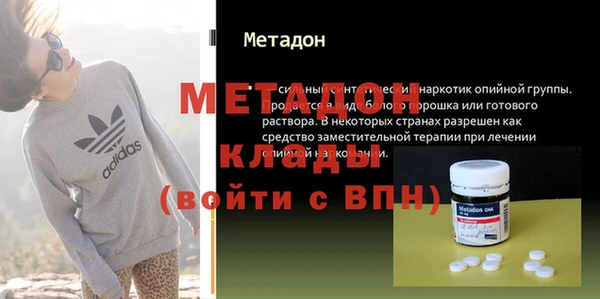 экстази Инта