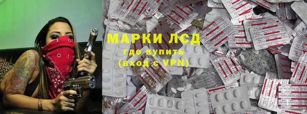 mdma Иннополис