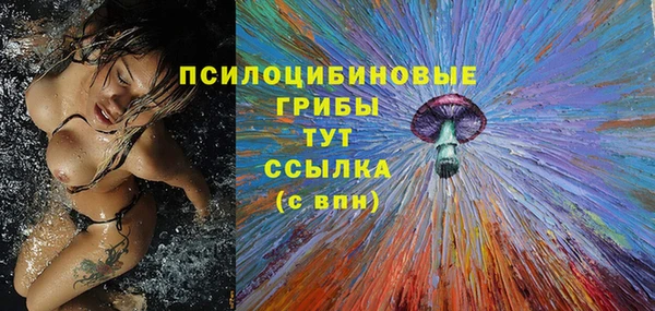 mdma Иннополис