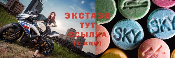 прущая мука Каменка