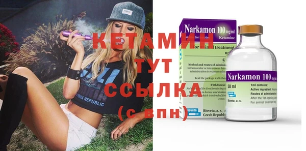 mdma Иннополис