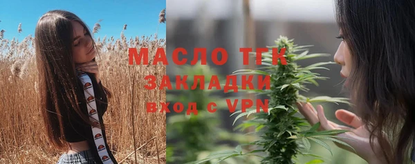 mdma Иннополис