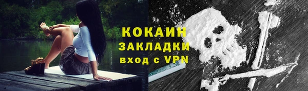 экстази Инта