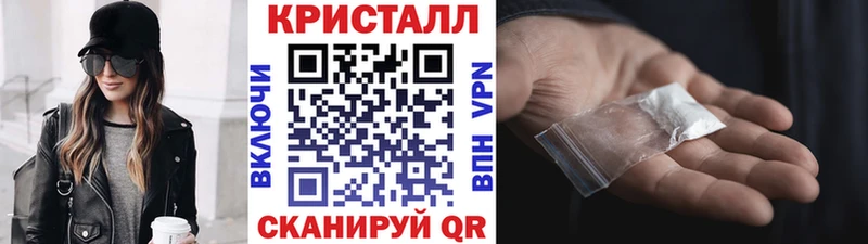 Купить где Саров Первитин Methamphetamine